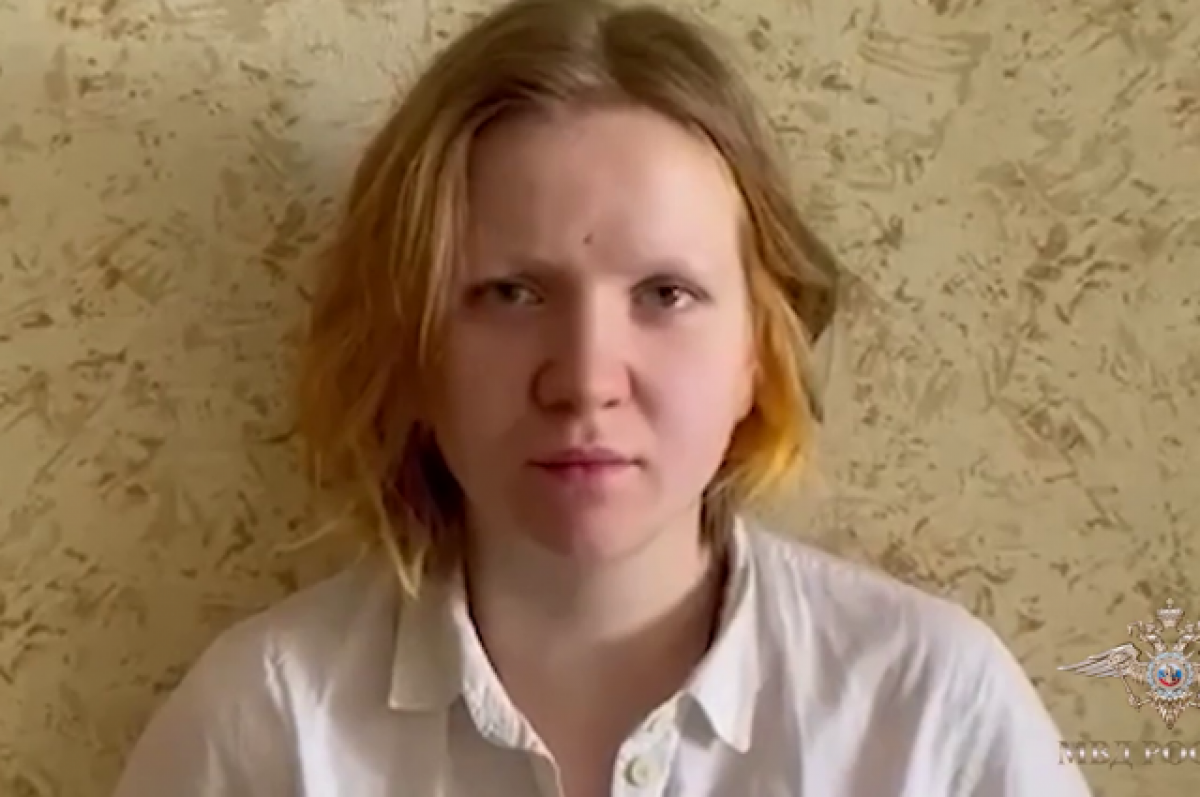    Видео МВД: Дарья Трепова призналась, что принесла бомбу на место взрыва