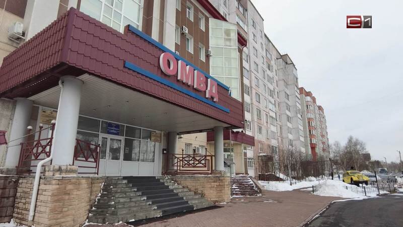    ОМВД Сургутского района 20 лет: кто сегодня стоит на страже закона в муниципалитете