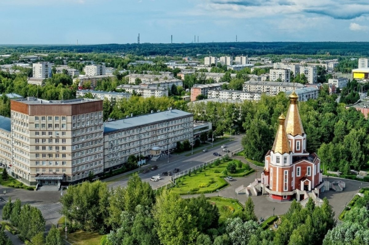 Северск снова стал одним из самых комфортных городов России | АиФ-Томск |  Дзен