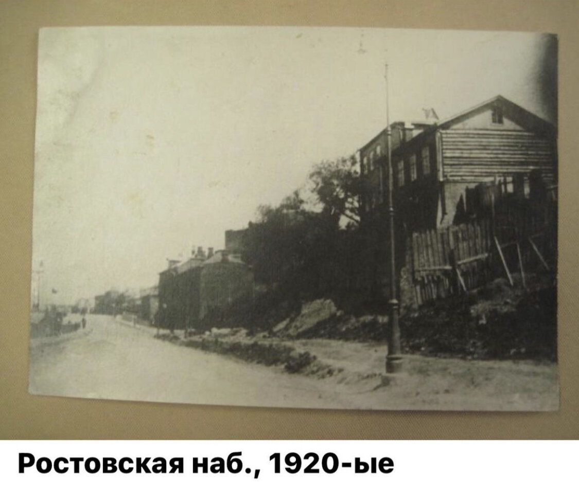 Источник - goskatalog.ru