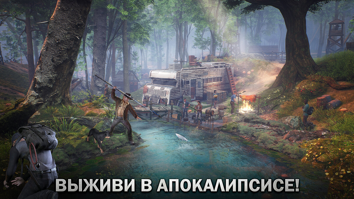 The Walking Dead: Survivors — симулятор выживания на основе стратегии для  Android и iOS | Only Top Apps | Дзен