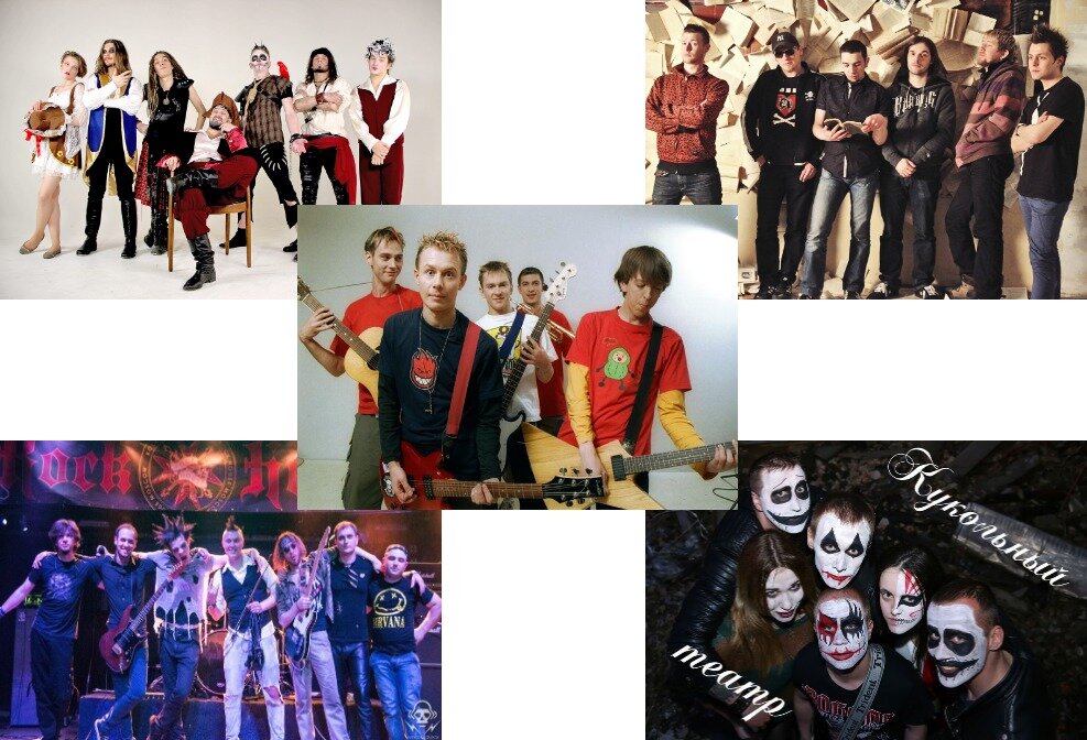 Группы Кровавый Риф, Элизиум, Ber-linn, Nagart, Кукольный Театр