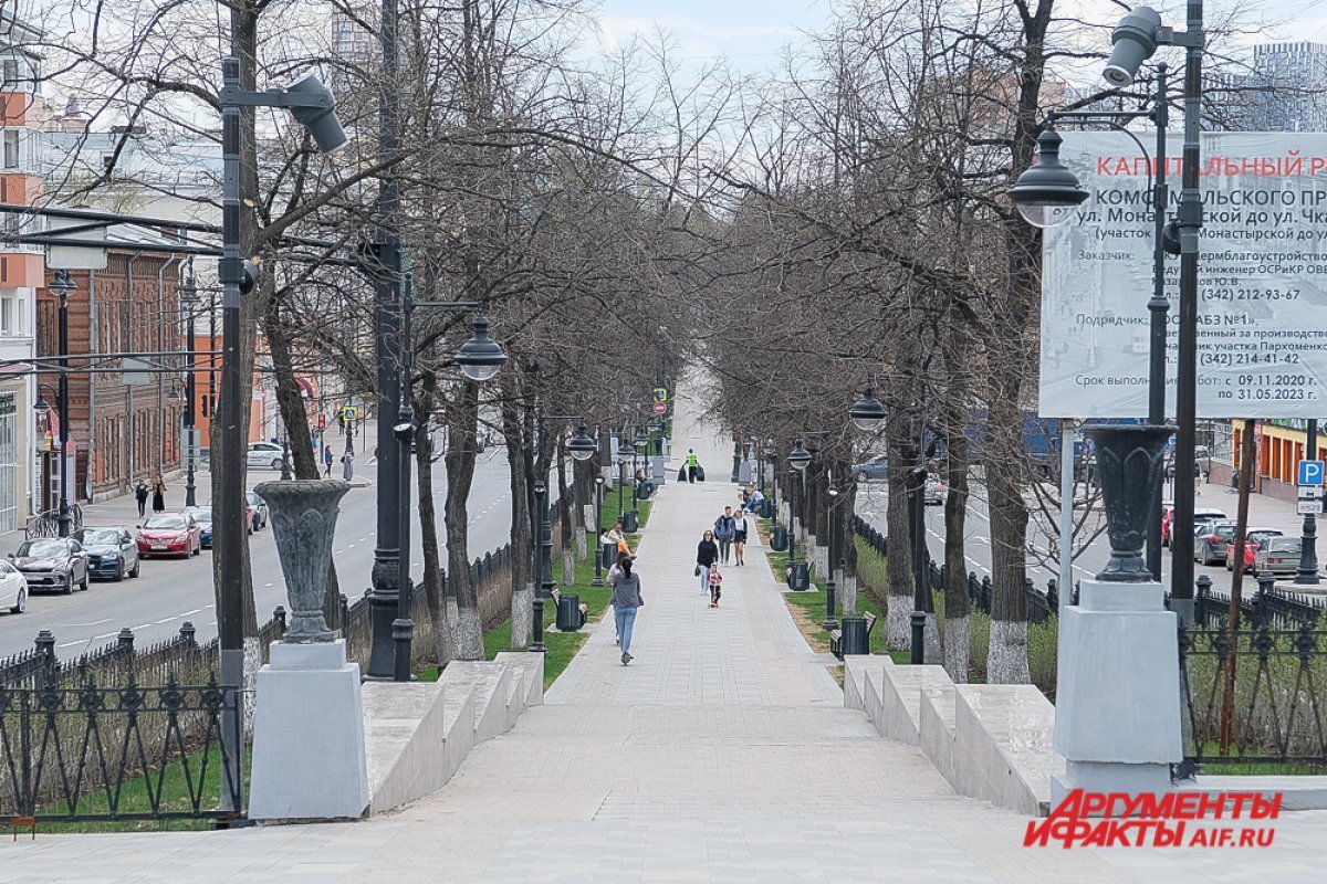    На 11 территориях Пермского края 5 апреля установлены температурные рекорды