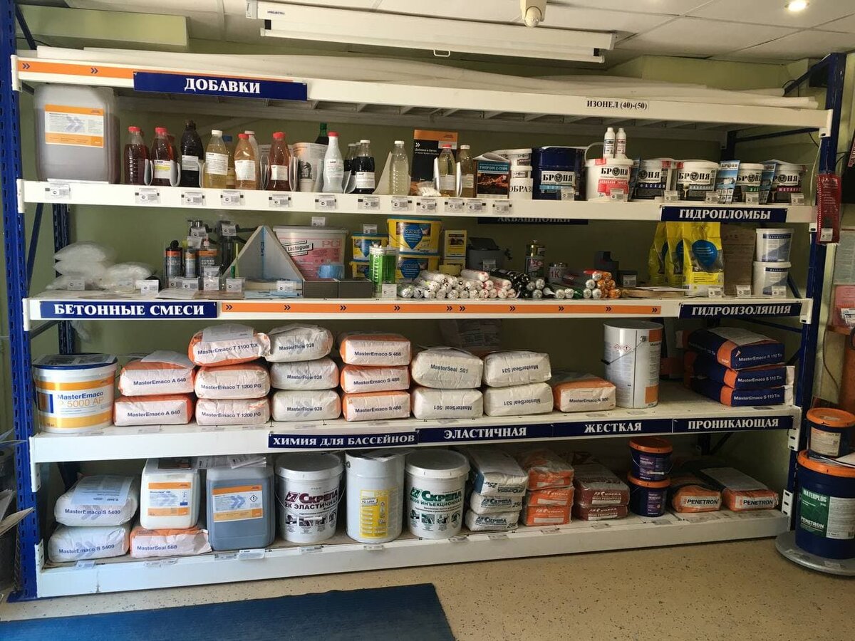 Фото офиса в г. Смоленск 