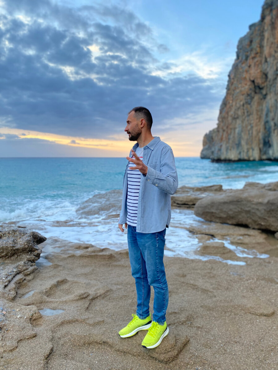 Я на природе 