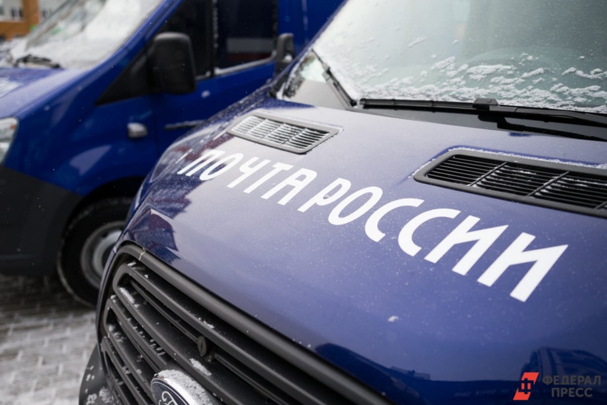 Госкомпания забрала пенсионеров из-под крыла легенд уральской политики.  Фото: ФедералПресс / Евгений Поторочин