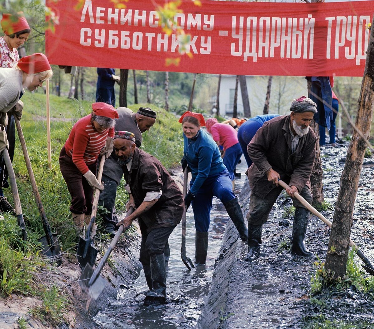 Субботник ссср картинки