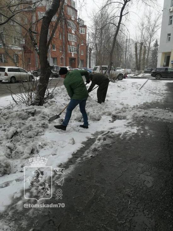     Фото из телеграм-канала мэрии Томска