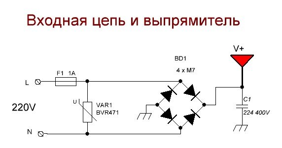 Светодиодное освещение своими руками