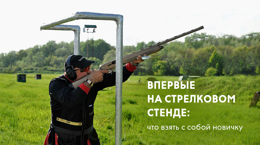 Изображение в иллюстративных целях