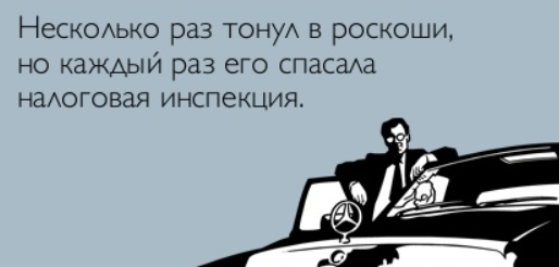 Автор текста: Александр Кулибанов, следит за новостями экономики (Фото из открытых источников)