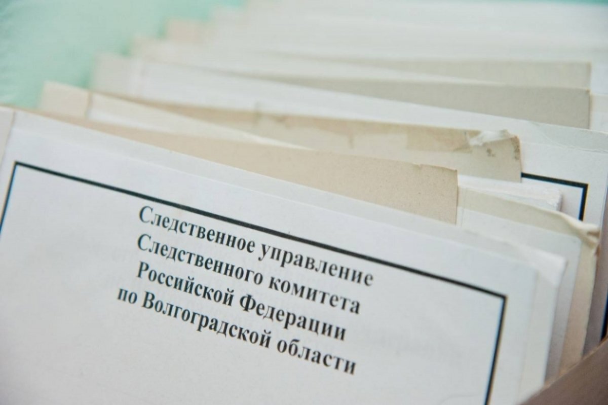    В Волгограде через 25 лет направили в суд дело насильника 14-летней девочки