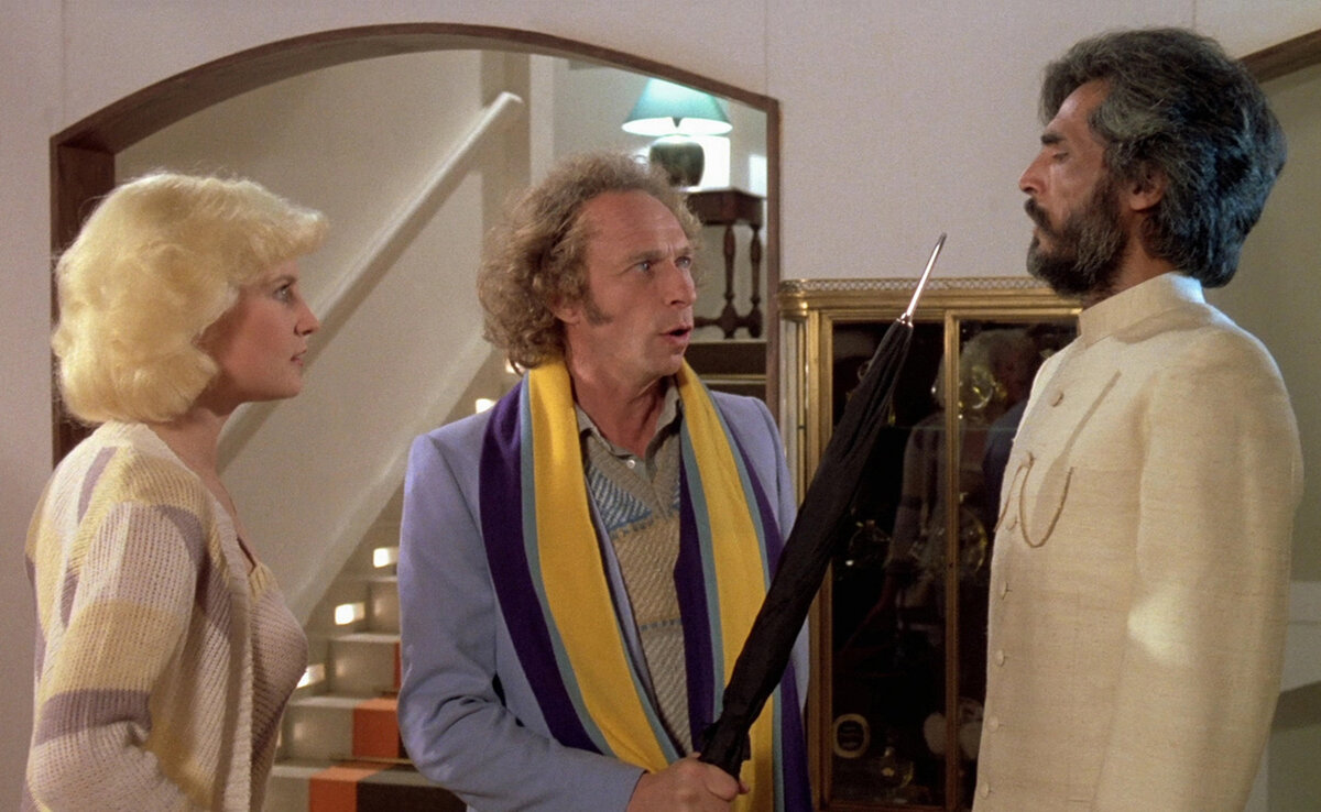 Кадр из фильма "Укол зонтиком" (1980)