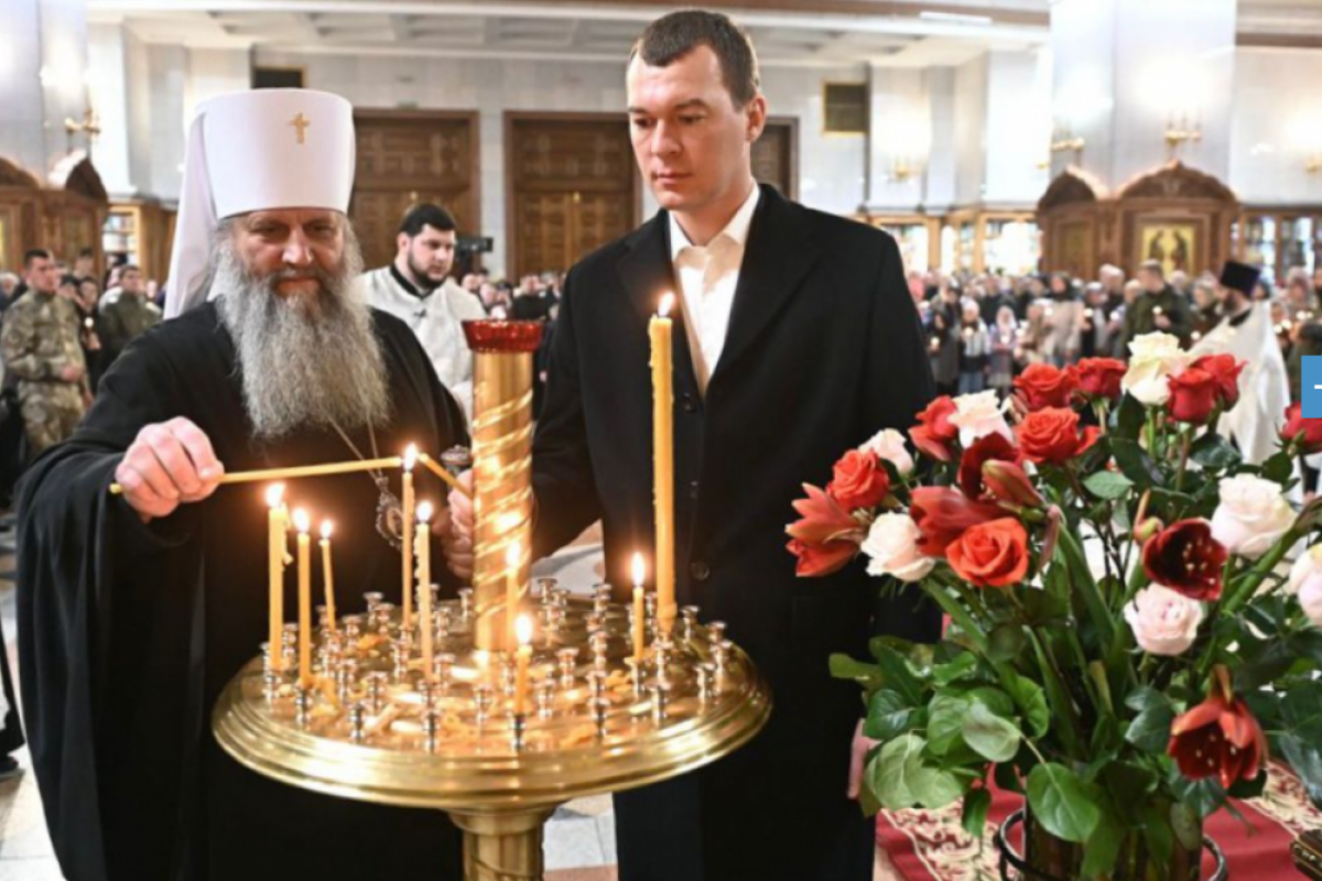    Губернатор Хабаровского края Дегтярёв поздравил жителей с Пасхой