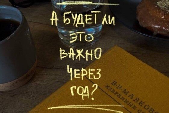 Автор: betushkka 