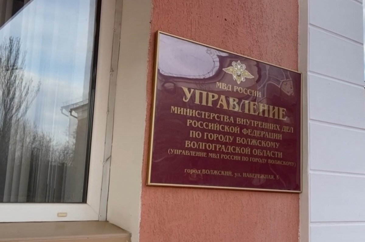    В Волжском девочек трех и 11 лет избавили от жизни впроголодь и побоев мамы