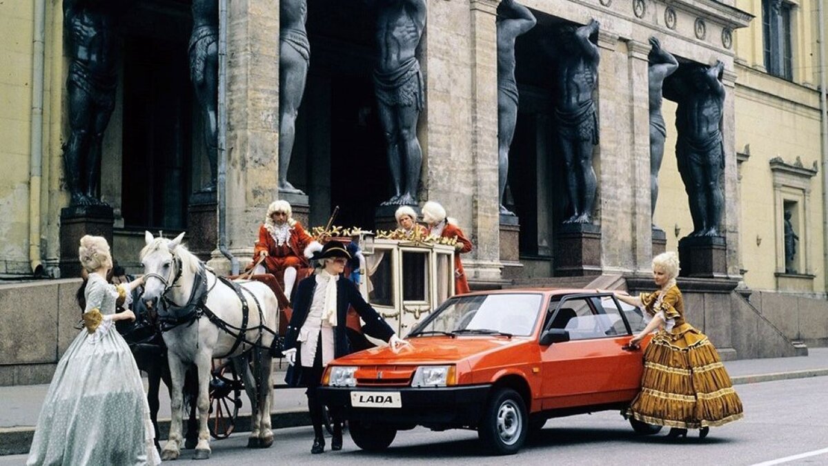    1984 – Начат выпуск автомобилей семейства LADA Samara. В истории LADA началась эпоха переднеприводных моделей   
АвтоВАЗ