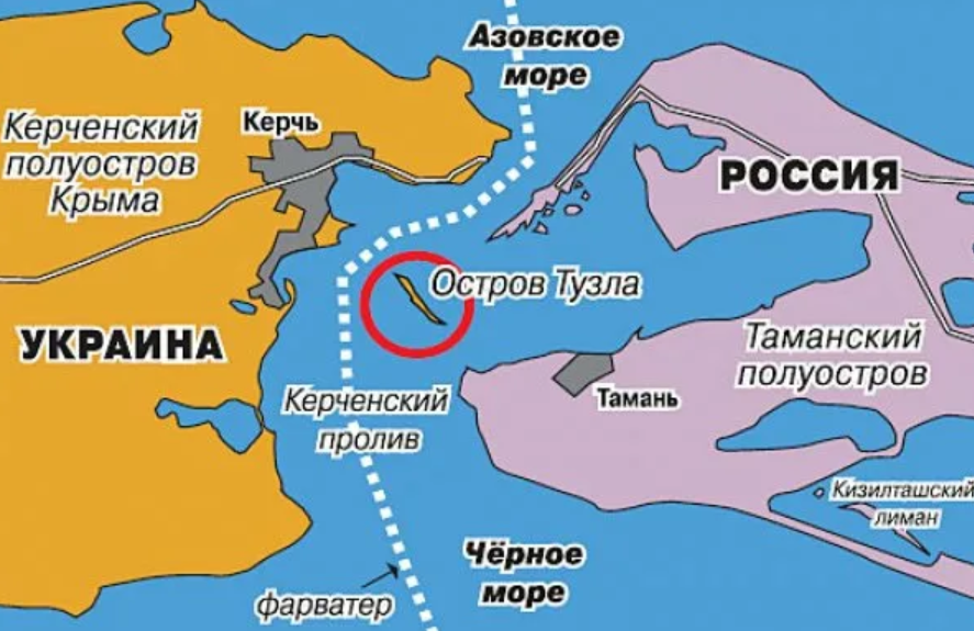 Пролив соединяющий черное и азовское море называется. Керченский пролив коса Тузла. Керченский пролив Тузла на карте. Остров Тузла в Керченском проливе. Остров Тузла конфликт.