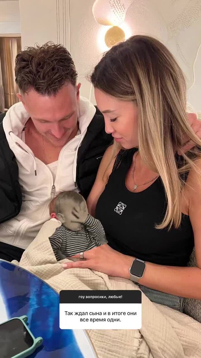    Рэпер T-killah с женой Марией и сыном Ваней Видео: Инстаграм (запрещен в РФ) @t-killah