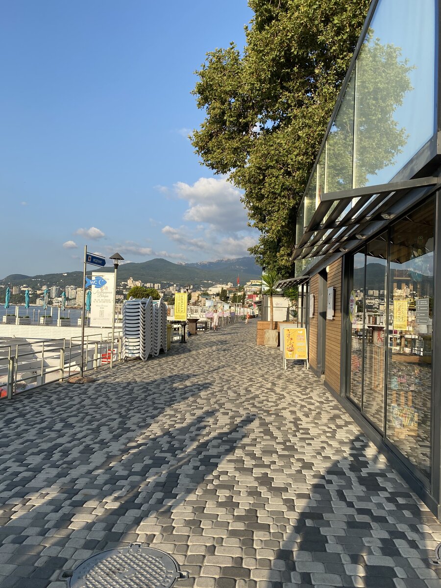 Личное. Ялта 2021