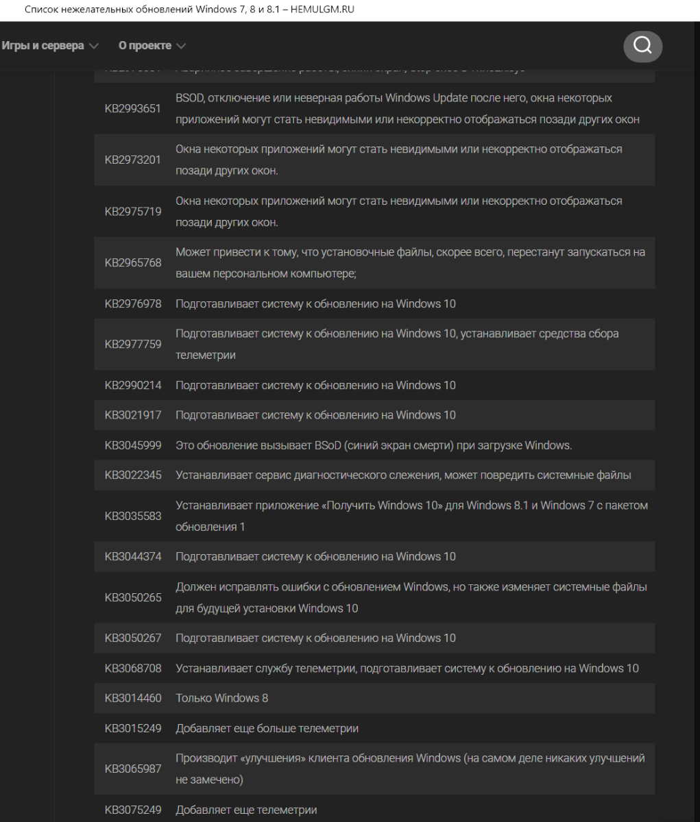 Сборка Stable Diffusion web UI Neuro: Доступная и простая в использовании  нейросеть. Часть 2 | OVERCLOCKERS.RU | Дзен