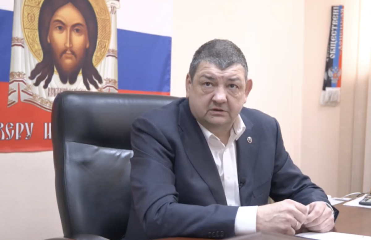 Скриншот