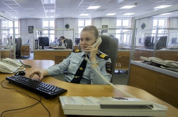 Фото: Сергей Гунеев/РИА Новости