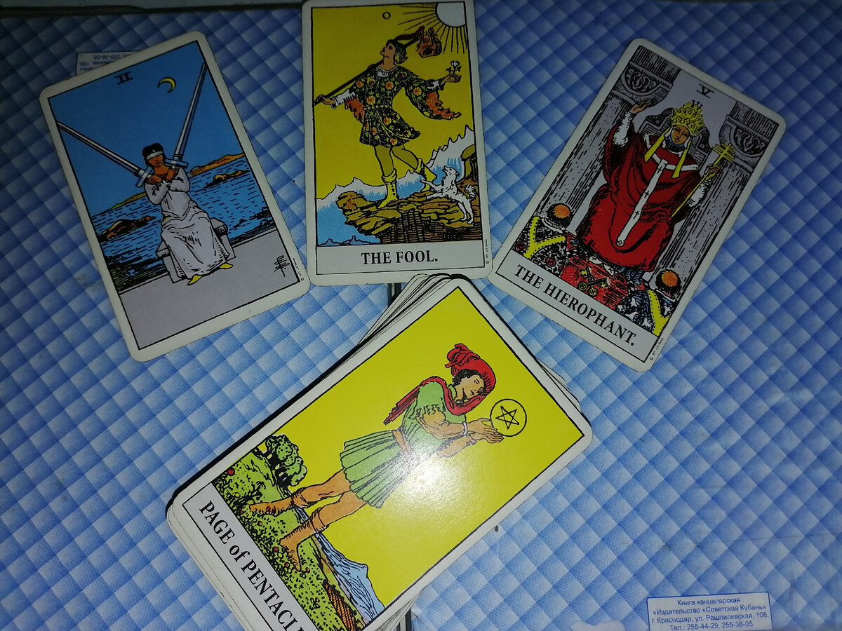 Фото автора.