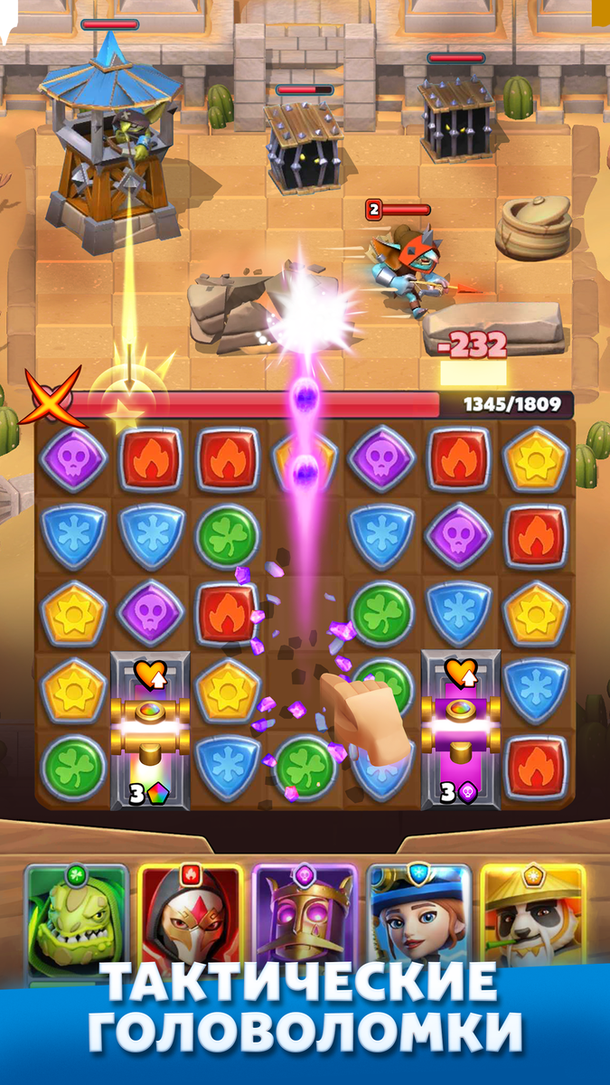 Puzzle Breakers: RPG Online яркая головоломка в стиле Три в ряд с  элементами RPG для Android и iOS | Only Top Apps | Дзен