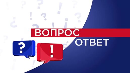 FAQ Как придумали нейросеть?