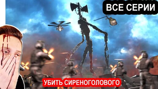 Подряд порно видео