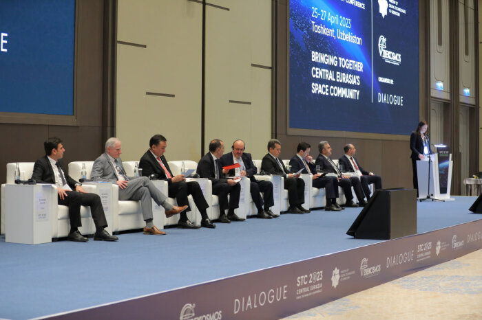 Источник фото: gov.uz