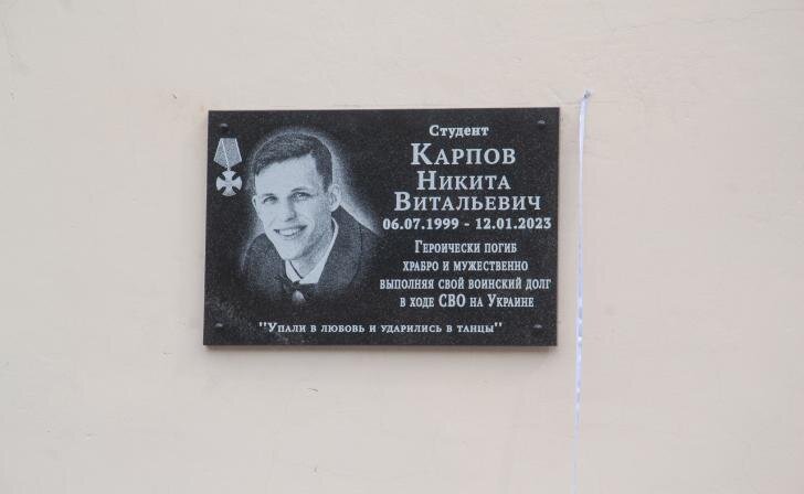    Фото Курский колледж культуры