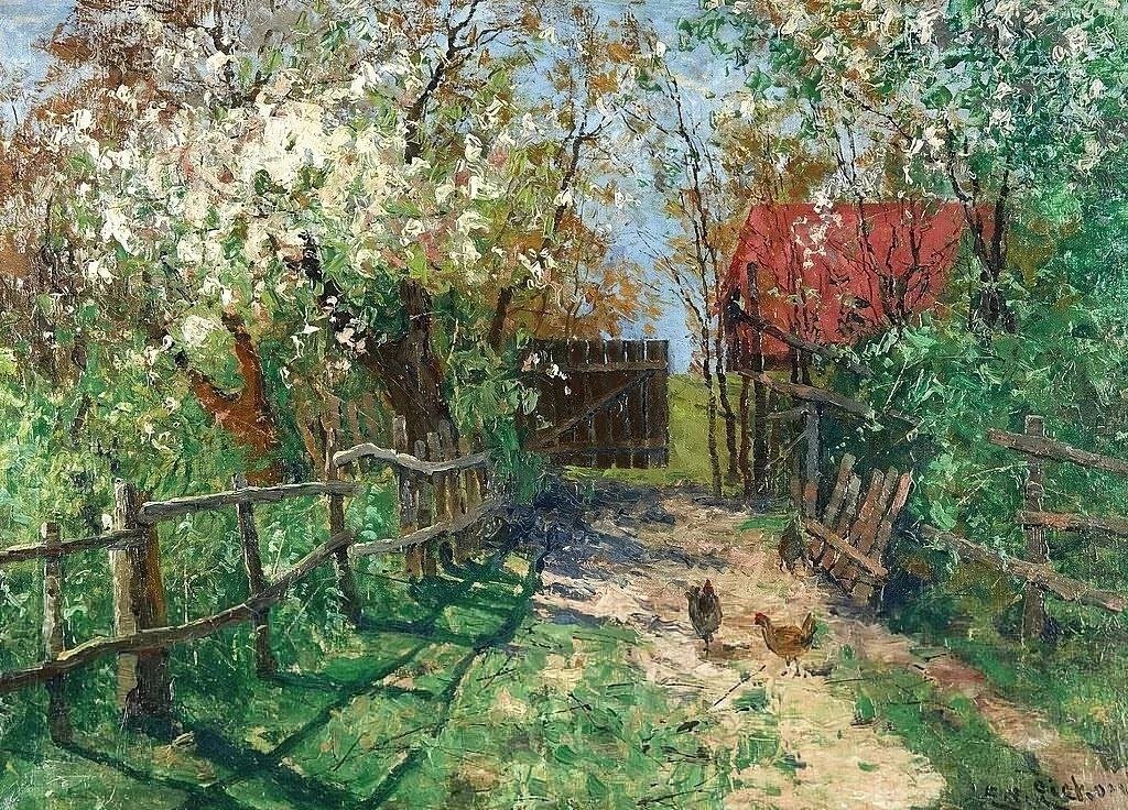 «Весна» Элизабет фон Эйкен