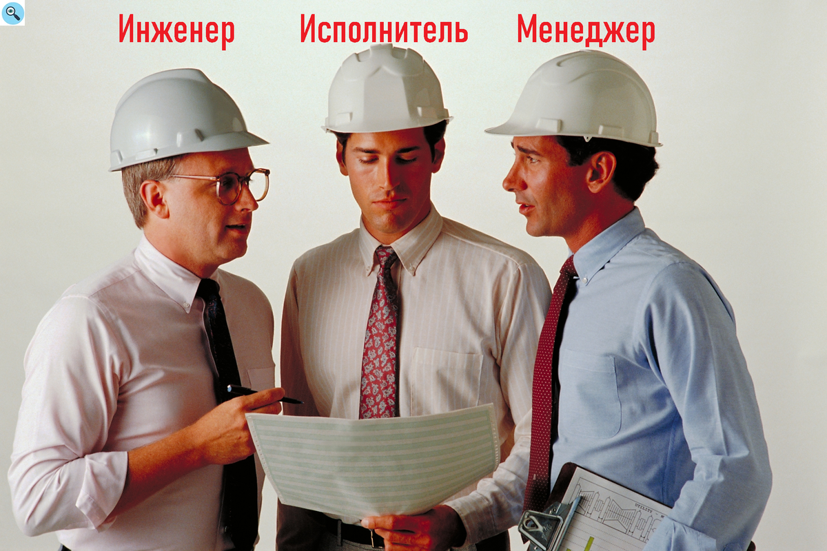 Картинка автора 