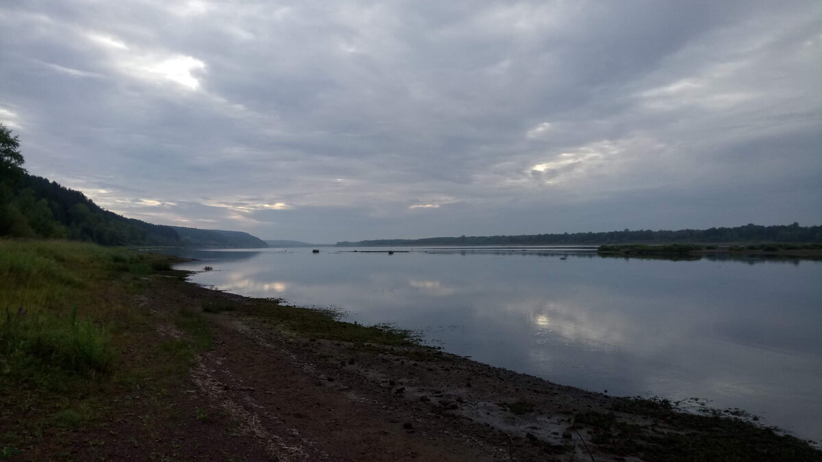 Утро было вначале хмурое