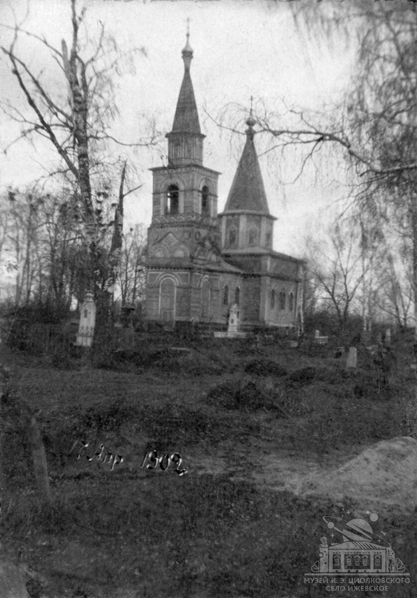 Храм Тимофея Прусского в селе Ижевское. Фото Ивана Филатова