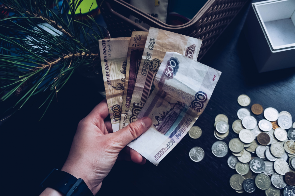 Картинка накопления денег