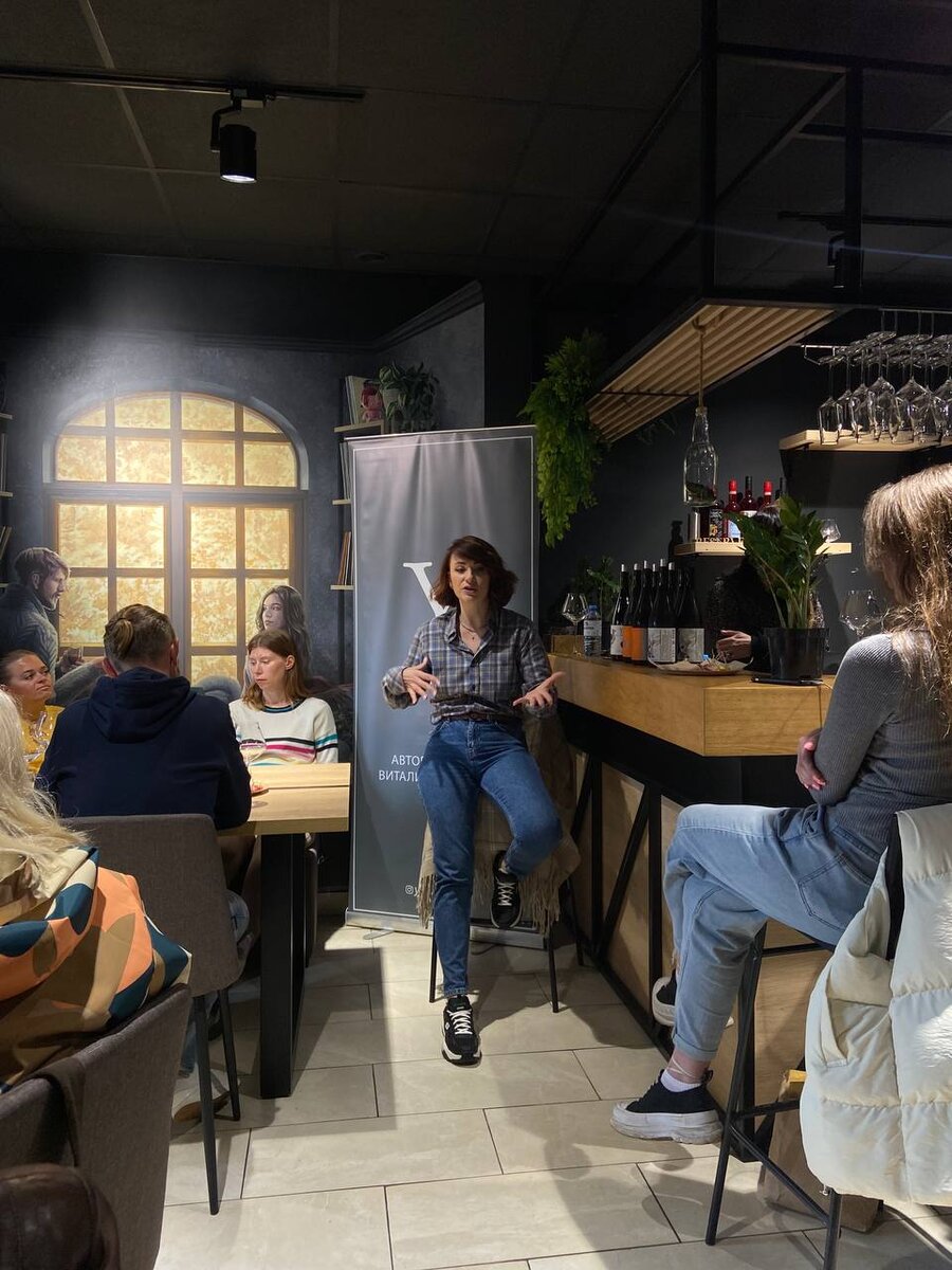 Спикер - амбассадор винодельни Яйла очаровательная Татьяна Райдер