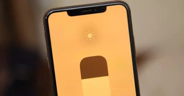 Что такое ночной режим?