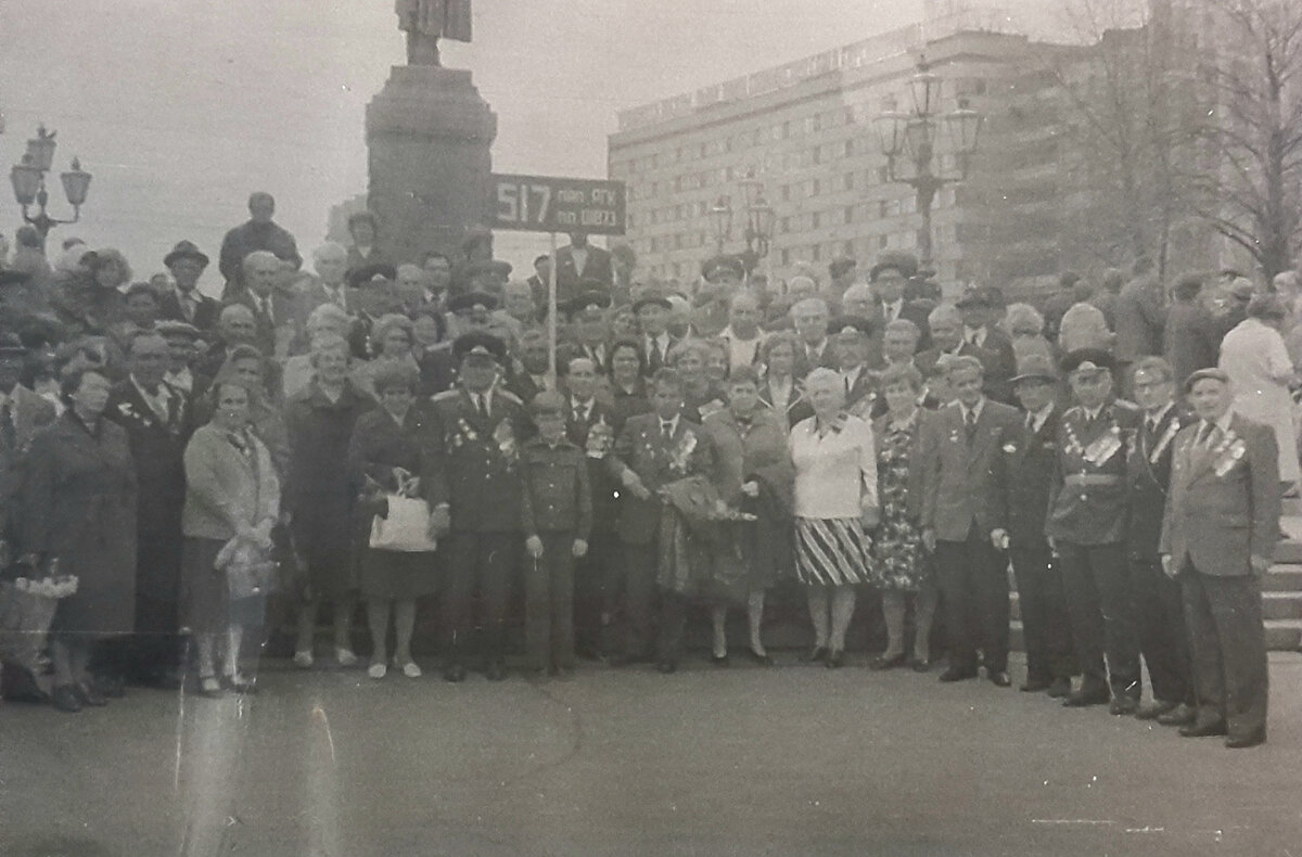 НОВАЯ РУБРИКА. МОИ ВОСПОМИНАНИЯ. 9 МАЯ 1979 ГОД.И МОИ ДЕТСКИЕ РИСУНКИ КО  ДНЮ ПОБЕДЫ. | Творю, пишу, путешествую | Дзен