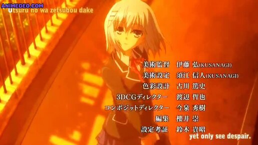 Date a live full on sale episodes