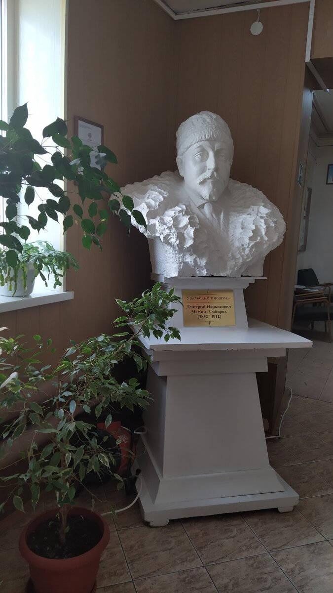 Один из известных уральских писателей