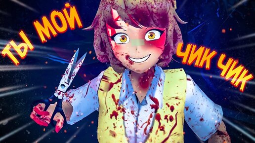 Download Video: ПРОХОЖДЕНИЕ НА ХАРДЕ! ТЫСЯЧА БАГОВ! 💜 Saiko No Sutoka Halloween Hard Mode