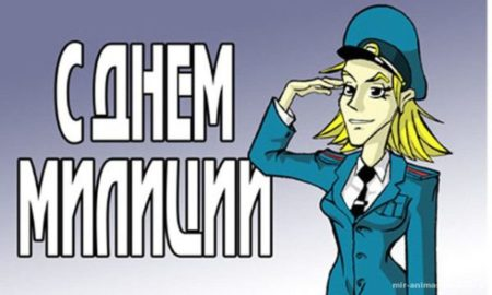 Яндекс рисунок свободного доступа