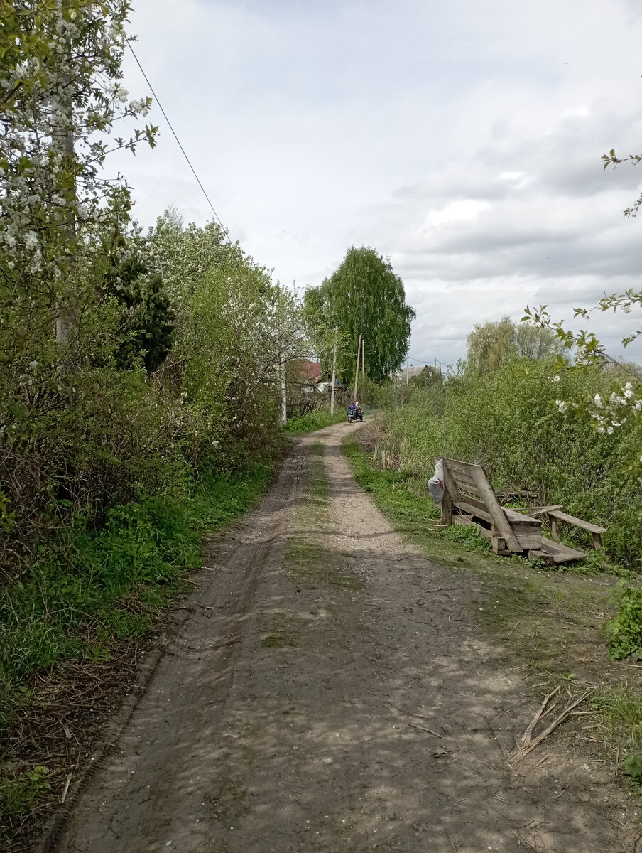 Станция Опытная. 