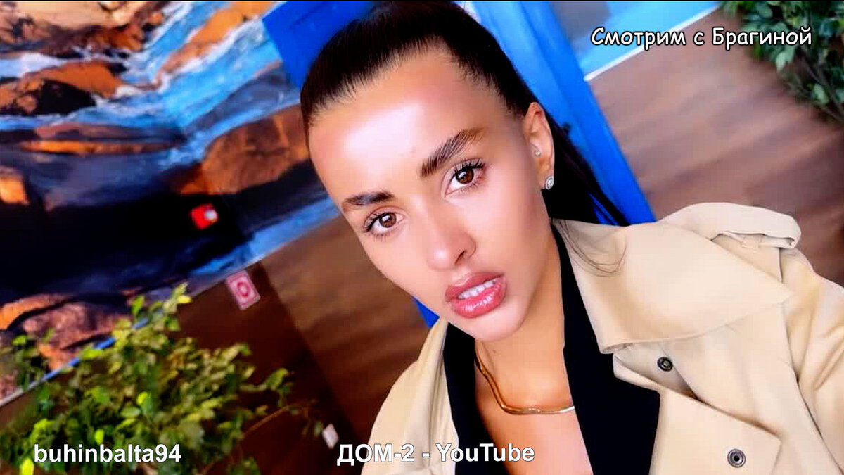 Кристина Бухынбалтэ планирует встречу с поклонниками, инстаграм