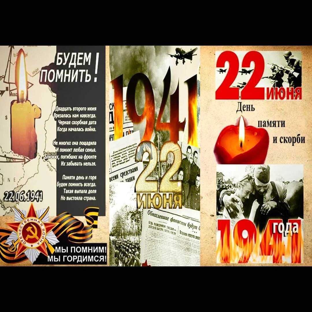 (картинка из открытый источников интернета)