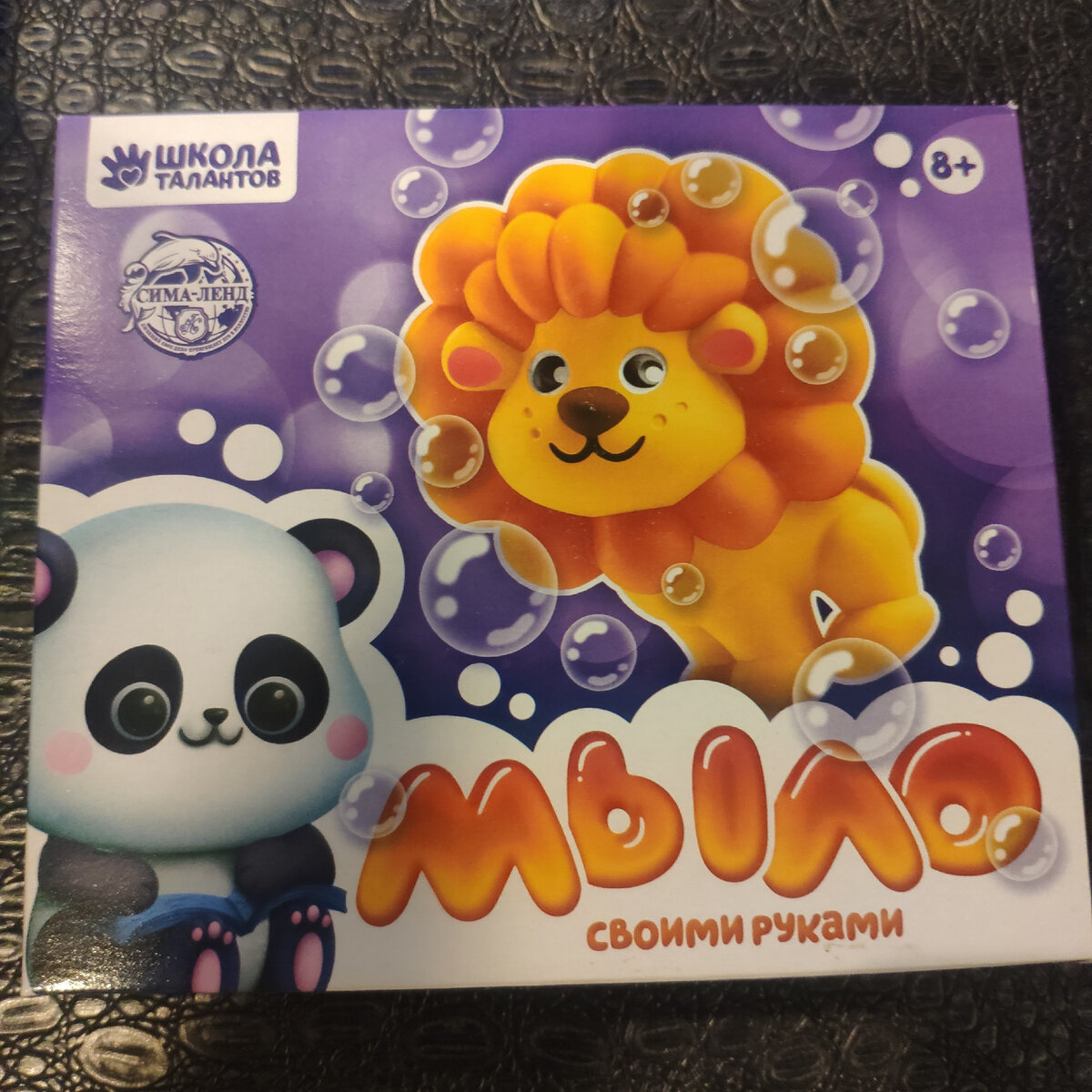 Такой набор. Фото автора 