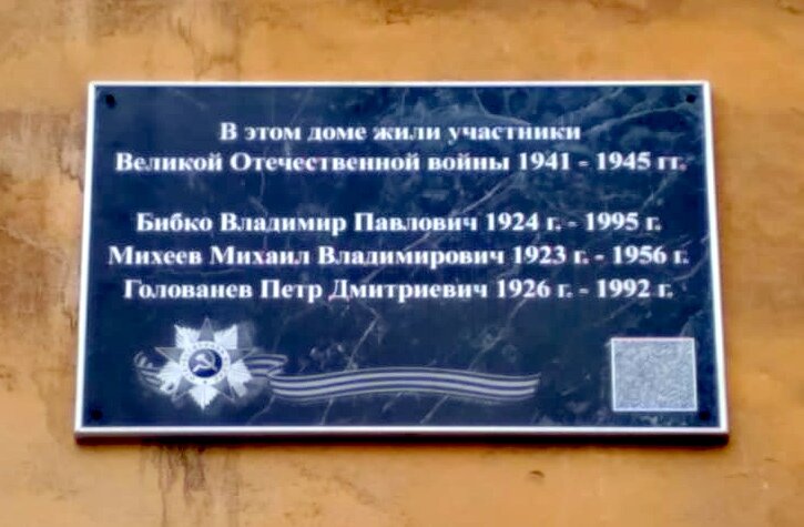 Фото автора канала 